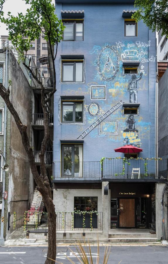 ホテル 在家行旅 中山館 台北市 エクステリア 写真